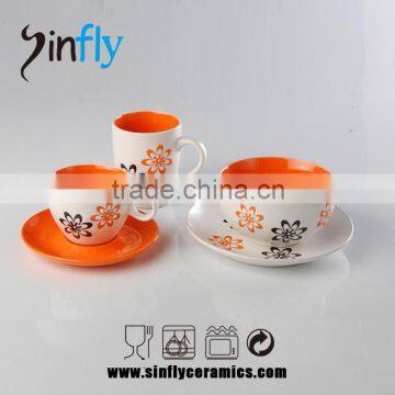 Hot Selling Glaze Ceramic Porcelain Cup and Saucer Wholesale photo-5