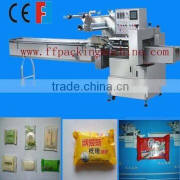 Automatic laudry soap horizontal packing machine