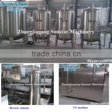 The drinking/pure water purifier machine industrial