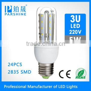 Most popular 3U shape led energy saving lamp led bulb led corn light smd 5w