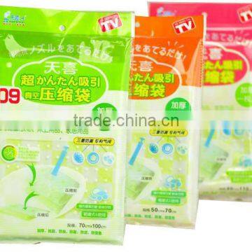 Wenbo vacuum bag for clothes or bedding