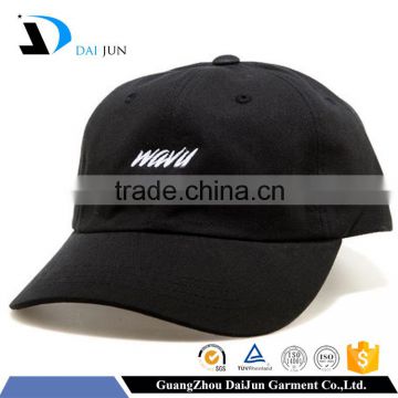 China Factory Daijun New Design OEM High Quality 100%cotton Metal Buckle Black Embroidered logo Men Custom Nigga Snapback Cap