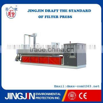 Jingjin food industry high temperature resistance Sugar filter press