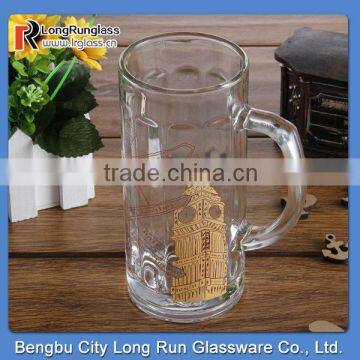 LongRun 20oz modern and elegant in fashion beer cups whole