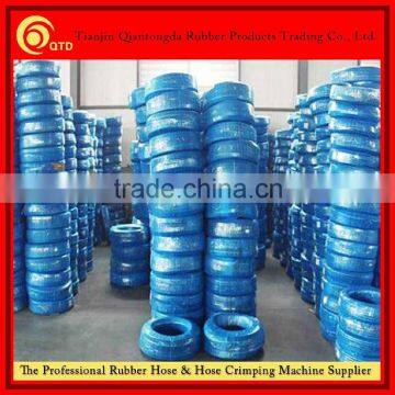 QTD lowest price 2.5 inch rubber hose