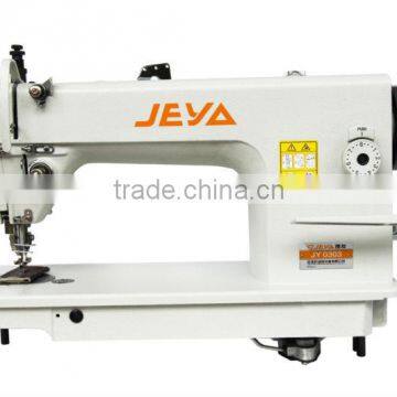 JY0303 high-speed heavy duty lockstitch industrial sewing machine big hook