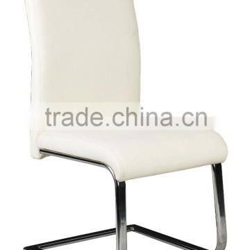 2014 Hot Sale U-Shaped Metal Frame Pu Covered Dinning Chair HC-D013