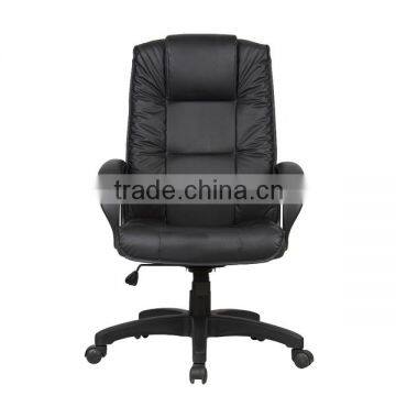 HC-A059H Strong quality pretty PU leather revolving chair office chair