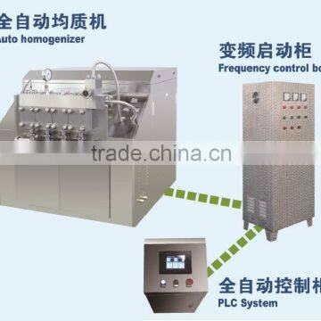 Dairy Automatic Homogenizer