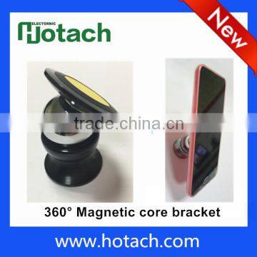 360 degree Magnet Rotating metal mobile phone stand