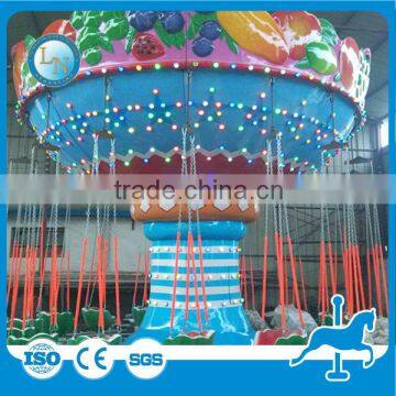 Park Kids Amusement Equipment Outdoor Flying Chair Fruit Flying Chair Ride for Sale photo-4