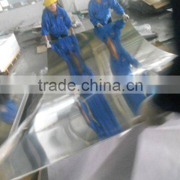 Stainless aluminum sheet 3003 H14