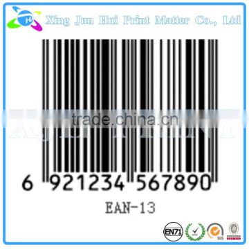 Serial number barcode label barcode stickers roll