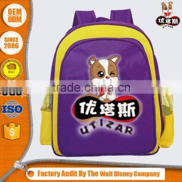 Custom Design Competitive Price Oem Size Cheap Backpack School Bags