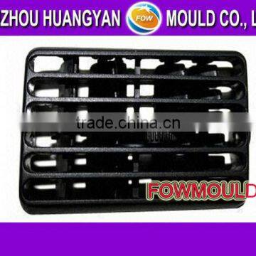 OEM custom plastic car grille mould manufacturer