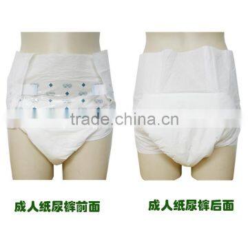 Disposable Paper Panties Diaper(FDA/CE/ISO9001 APPROVED)