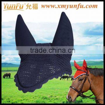 Polycotton Horse Eyes Fly Mask