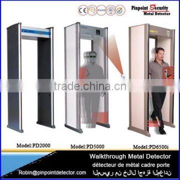 Pinpoint Factory LCD Screen Archway Security Metal Detector Gate With High Sensitivity photo-3