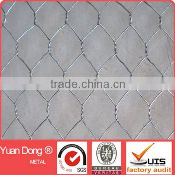 High-quality pvc coated gabion mesh from anping yuandong