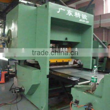 steel sheet gypsum board perforating machine