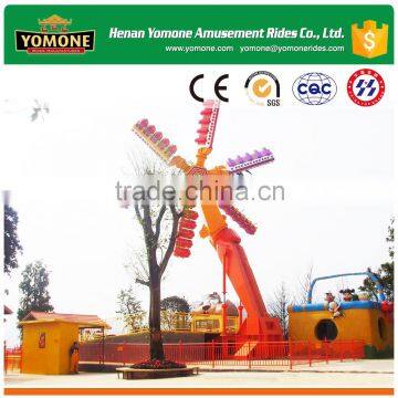 Amusement Theme Park Games Fairground Rides Speed Windmill for Sale photo-5