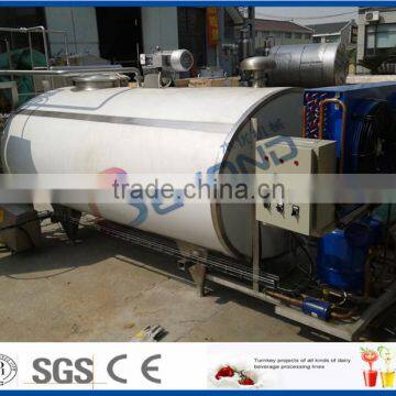 Milk Chiller photo-2