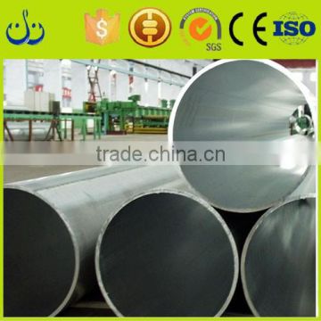 High quality seamless alloy 6061 aluminum tube