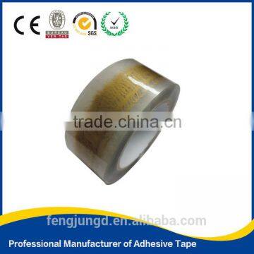 Golden Bopp Packing Tape