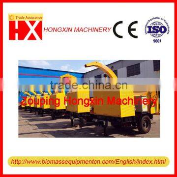 Landscaping equipment wood chipper