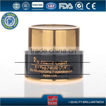 15g 30g Aluminum Jar With Inner Side Glass Bottle,shiny Gold Color Cap photo-4