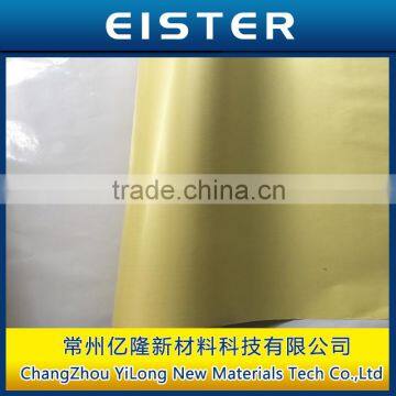 Factory Matte Cold Lamination Film/cold Laminating Film Price Laminate on Computer Inkjet Graphics, Copy Graphics, Advertisement photo-2