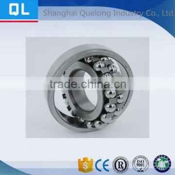 factory supplied high quality Self-aligning Ball Bearing