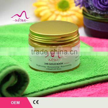 Promotion!Anti-aging skincare mask face lifting beauty care 24k pure gold face mask