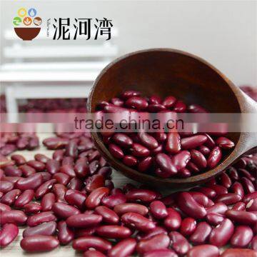 dark red kidney bean 2016 crop export grade A high quality