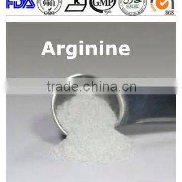 ISO 13 years factory Arginine 98%