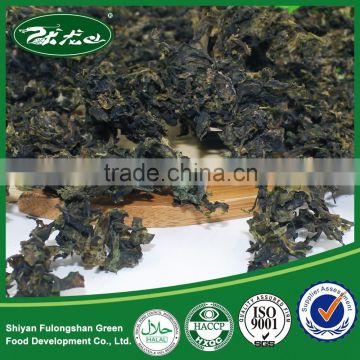 Wild Natural Black Peat Moss Green Vegetables Wholesale