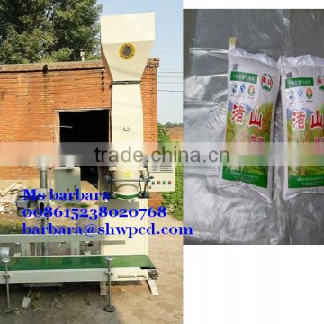 quantity rice packaging machine /pellet packing machine 0086-15238020768