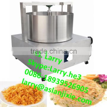 commercial meat drawing machine/chicken meat floss machine/chicken floss making machine