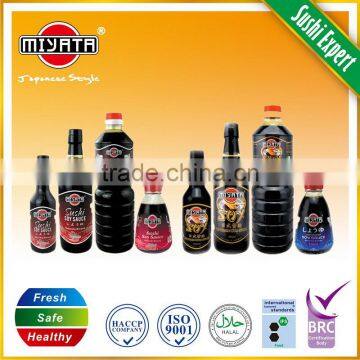 Japanese Sushi Food Sushi Seasoning