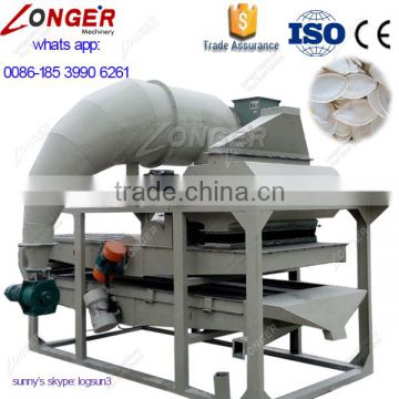 Commercial Professional Watermelon Seed Shelling Machine