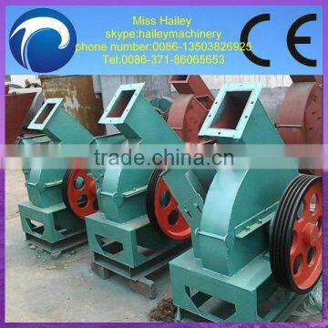 best quality pto wood chipper/wood chipper machine 0086-13503826925