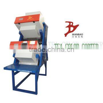 tea color sorter machine tea color sorting machine for tea processing made in Hefei China