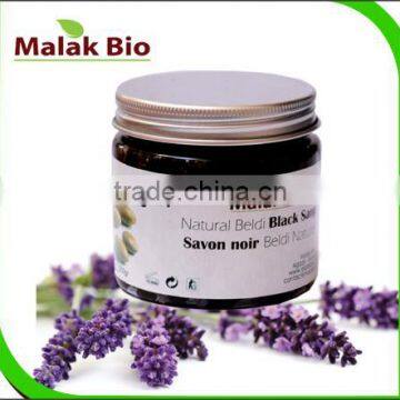 250gm Beldi Black lavandre Black Soap