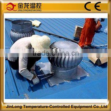 JINLONG Roof Mounting Non-Power Fan For Industrial