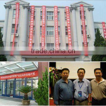 High Quality Common Chitosan photo-5