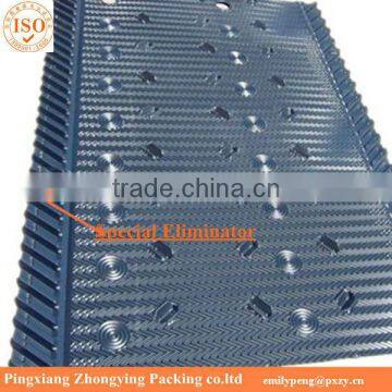 High quality&Delivery fastly Marley Fills, PVC Square Cooling tower fills