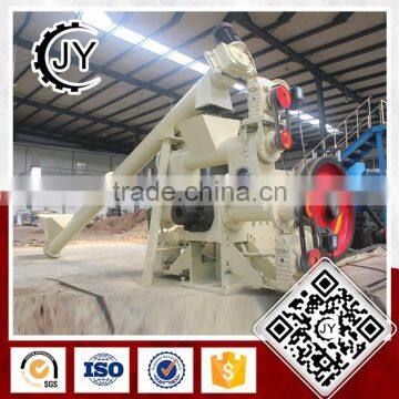 Punch Type Small Saw Dust Coal Briquette Making Machine