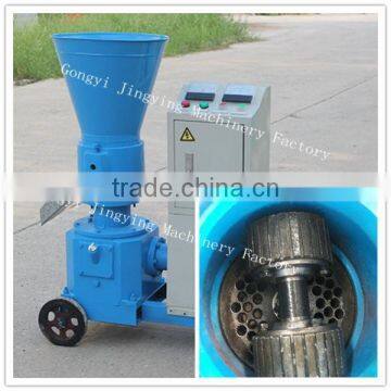 Straw rice husk pellet mill machine/wood pellet maker