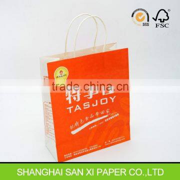 Take away fast food paper bag with twisted paper handles