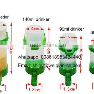 Automatic Pigeon Drinker 500ML 800ML 1000ML photo-2